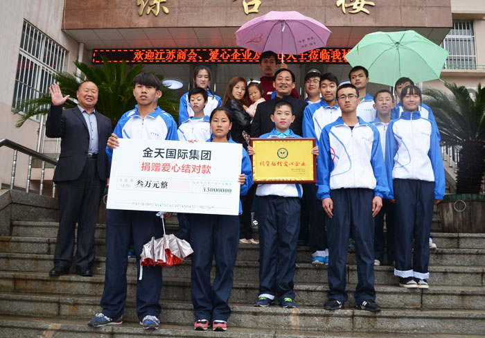 DSC_0739.jpg DSC_0739.jpg