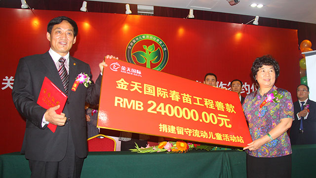 未标题-1.jpg 未标题-1.jpg