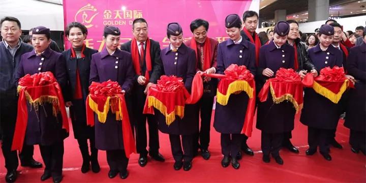 微信图片_20180103102936.jpg 微信图片_20180103102936.jpg