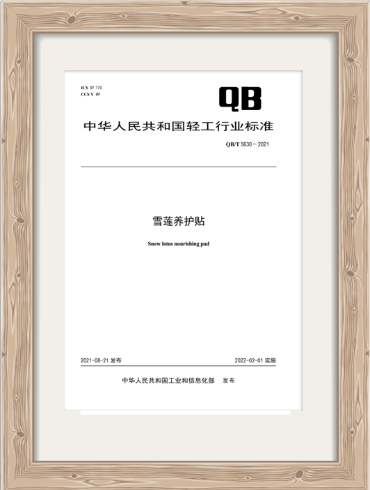 640 (1).png 640 (1).png