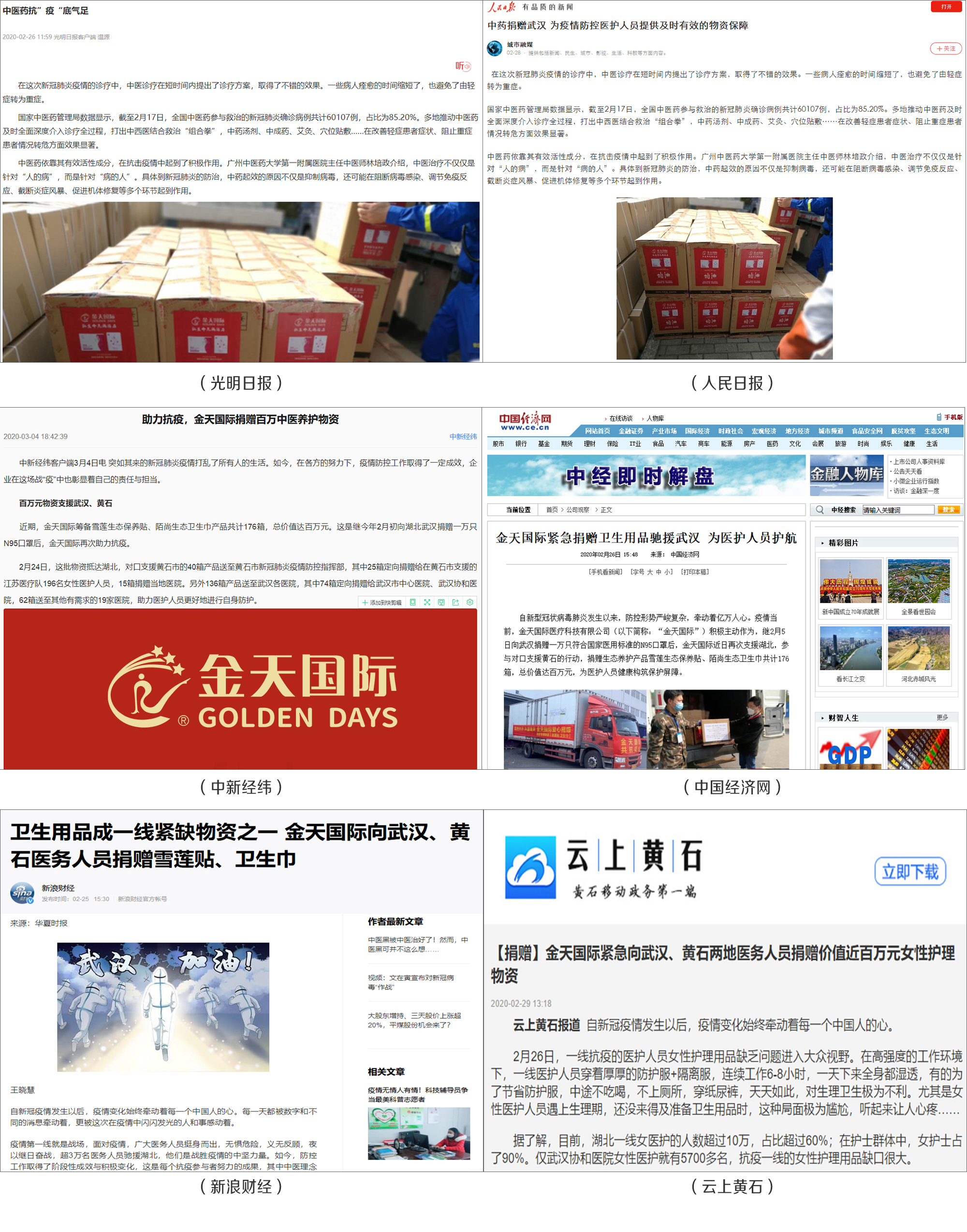 6371912263726516925001362.jpg 6371912263726516925001362.jpg